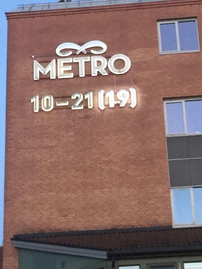 Apartmán Skarer Veie 58 Lorenskog Exteriér fotografie